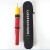 正远 伸缩型棒式声光报警高压验电器 10KV高压验电笔