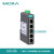 摩莎  MOXA  EDS-205  5口百兆电口以太网交换机