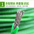 安达通 绿色包塑钢丝绳 细软钢丝承晒衣架窗户牵引线工程胶皮钢丝绳 1 2.0mm-100米 
