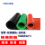 高压绝缘胶垫橡胶垫胶皮垫3/5/10mm工业橡胶板黑色加厚防滑减震配电室用 500*500*3mm（黑色）