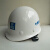 定制适用中国帽 中建 工地人员白色钢八局一局 玻璃钢白色丝印安全帽 默认