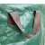 斯威诺 X-5046 落叶袋约120L 绿化环卫花园袋杂草收纳袋垃圾袋45*76CM