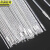 京洲实邦 铝焊条铝焊丝电焊机氩弧焊丝 4043铝硅直条3.0mm/1kgJZSB-3878