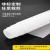 ZONYE  硅胶板耐高温密封垫片白色工业减震软硬橡胶皮；白硅胶0.3米*0.3米*1mm