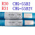CHG-55B2RR30/R31低合金钢ER55B2MnV耐热钢焊丝62B3氩弧40 CHG62B3(R40)氩弧焊丝2.0mm