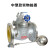 适用于304不锈钢遥控浮球阀100X-16水箱水位自动控制阀补水阀液压 DN125 国标重型/安装长度=288