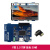树莓派4代B型3.5寸显示屏 Zero2W/3B/4B 3.5寸HDMI屏幕电阻触摸屏 F款50帧