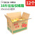 定制苹果纸箱水果箱子包装批发水果礼品盒5/10/18/30斤加厚苹果打定制 10斤纸箱（35*22*22）12个