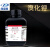 溴化钾分析纯AR CAS7758-02-3 化学试剂显影剂 500g/瓶