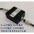 定制称重传感器配套变送器模拟信号数字485串口0-5V0-10V4-20mA输出 变送器