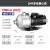 不锈钢多级离心泵CMF高压机床增压泵循环泵1/2寸卧式冷却水泵 16方20米1500瓦三相 CMF16-20T