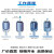 奉化囊式蓄能器液压储能器罐NXQ-1L 2.5L 4L6.3L奉化站储气罐件 NXQA 1L/10MPA 默认