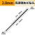 高速钢 加长250mm直柄麻花钻头2.0 3 4.2 5 6 7 8 9 10直钻不锈钢 2.0*250mm超长