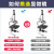 中考初中高中生物实验器材套装专业显微镜初中生全套生物实验室器材生物实验箱生物实验仪器器材实验耗材小学 640倍显微镜