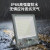 亚明上海LED投光灯户外防水 超亮厂房200W300W泛光探照 足瓦-100W