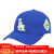 MLB儿童帽子男童女童棒球帽 韩版鸭舌帽遮阳帽四季款 72CP85931 07U蓝色绿标LA F3(53CM-55CM)