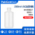 铂杰（PAKGENT）HDPE试剂瓶塑料样品瓶采样取样瓶小口密封瓶实验室液体分装瓶 500ML 广口琥珀色1个