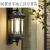 新中式户外壁灯防水走廊别墅围墙大门灯室外太阳能壁灯 接电款聚喜款咖啡色24瓦高80cm