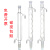 JESERY冷凝管高硼硅玻璃直型回流装置实验化学实验器材 冷凝管蛇形300mm上29/32*下塞29/32