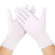 COFLYEE 一次性手套白色PVC丁腈复合盒装耐磨防滑家务橡胶丁晴美 丁腈白色袋装20只M