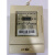 亮丽电表DDSY411 单相电子式插卡预付费电能表40A60A80A 15(60)A