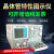 杭州WQ4830晶体管特性图示仪WQ49600A半导体耐压参数二三极管 测试配件