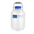 液氮罐10升20L30升冻精大口径储存液氮桶生物容器实验室 20升125mm口径