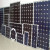 太阳能接线盒 光伏组件接线盒 电池板接线盒 大功率太阳能接线盒