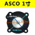 电磁脉冲阀袋式膜片电磁阀弹簧垫片胶垫直角高原脉冲阀密封 ASCO(044) 1寸