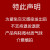 千井赛瑞佳海绵防尘口罩工业粉尘打磨装修可清洗透气男女劳保口罩 36只