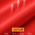 南极人t恤短袖男士龙年本命年高考加油纯棉半袖女国潮中国风班服文化衫 红色(东方神龙) 4XL(205-230斤左右)[龙年本命年]
