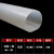 大口径硅胶管 软管 软连接耐高温圆形机械接头硅橡胶套大圆管定制 大圆管200-204(一米价)
