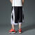 M.V.D.F男裤子新款2024爆·款 网红 最爆新款夏季新款篮球裤男士外穿运动 23576黑白 3XL 185-210斤穿