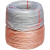 加塑圆铜绞线包塑软铜绞线电源接地线带护套铜绞线线2.5-240平方 10平方1卷100米 铜色
