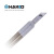 白光（HAKKO）FX9703/FX9704 用焊嘴 T50-KU