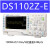 RIGOLDS1102Z-E双通道数字示波器DS1054Z四通道HDO1072/2Gs/S DS1102Z-E100MHZ/1GS双通道