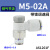 SMC型AS2201F-01-06SA节流阀气缸可调气动万向调速阀AS2002F2301F S-AS1201F-M5-02A