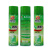 绿色防锈剂白色长期防锈（喷剂）注塑模具专用保护膜油性 螺杆清洗剂