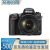 尼康 D610 D750 24-120套机 全画幅高清单反相机单机 店保三年D610+24-85镜头 套餐三