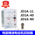 正泰电磁调速电动机控制器JD1A-40 JD1A-11JD1A-90滑差电机调速器 JD1A-90