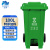 兰诗 LJT2215 新国标大号脚踏分类垃圾桶 物业环卫商用大垃圾桶 100L绿色-厨余垃圾