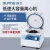 上海低速机迷你血清血浆分离台式大容量数显机实验室 （新款）定时款SNTDL40D8孔