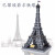 CLCEY巴黎埃菲尔铁塔积木拼装玩具小颗粒世界地标建筑街景模型万格 西雅图太空时针1075颗粒
