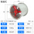防爆轴流风机380v工业防爆型消防CBF-300管道220V防爆排风扇 CBF-250-管道式(380V)