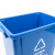 海斯迪克 垃圾桶带盖蓝色(可回收物)20L加厚商用户外物业分类垃圾桶新国标北京 HKZ-149