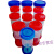好购一次性大便样本采集管化验尿杯40ml标本瓶60无菌痰杯采样盒小 PS螺旋盖尿杯40ml(50个/包) 红