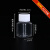 定制15ml/20/30毫升透明塑料瓶小瓶子分装瓶液体带盖密封样品瓶 方瓶30毫升5个装