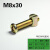 M6螺栓收紧新款锁紧螺母M8简易车床椅子韩国钢管衣柜螺旋螺丝组 M8x30mm丝+螺母1套-N84