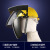 英格杰家电焊防护安全帽带面罩隔热防飞溅面屏头盔 深色V型 