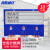 海斯迪克 仓库计数标牌 磁性标签货位卡标识 3位数55*75mm蓝色(10个) HKQL-82